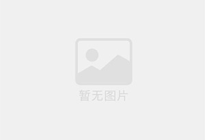 保山精准测漏水师傅的电话是多少？